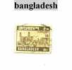 Timbre Du Bangladesh - Bangladesh