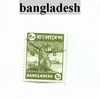 Timbre Du Bangladesh - Bangladesh