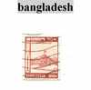 Timbre Du Bangladesh - Bangladesch