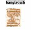 Timbre Du Bangladesh - Bangladesch