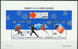 JAPAN...1972...Michel # Block 85...MNH. - Unused Stamps