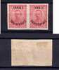 BULGARIA / Bulgarie   "TRACE OCCIDENTALE" ERROR-imperf.Pair* - Neufs