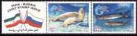 IRAN : 09-09-2003 (**) 2v + Label - "Caspian Sea Environment" JOINT With Russian Federation - Joint Issues