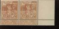 72-xx  - Strip Van 2 - Bande De 2 - 1894-1896 Exposiciones