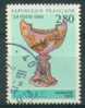 #2933 - France/Verrerie De Gallé Yvert 2854 Obl - Vidrios Y Vitrales