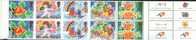 Greetings Stamps Booklet MNH(**) - Unused Stamps