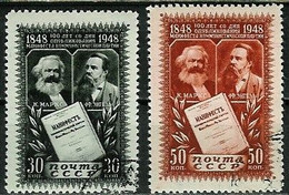 RUSSIA..1948..Michel # 1201-1202...used. - Gebruikt