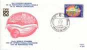 FDC 2084 !! - 1981-1990