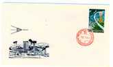 RUSSIE & URSS - Yvert - FDC 2887 - Anno Nuovo
