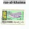 Timbre Ras-al Khaima - Ras Al-Khaima