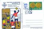 POLOGNE  OBLITERATION TEMPORAIRE 1988 +ENTIER POSTAL VOLLEY BALL - Summer 1988: Seoul