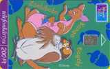 Hungary - K1999-11 - Winnie The Pooh - Zsebibaba - Owl - Kangaroo - Disney - Hongarije