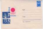 ENTIER POSTAL URSS EMIS EN 1964 POUR LES JEUX OLYMPIQUES DE TOKYO - Boxe