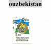 Timbre De Ouzbekistan - Usbekistan