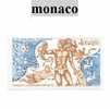 Timbre De Monaco N° 1495 - Andere & Zonder Classificatie