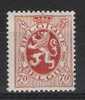 Belgie OCB 287 (*) - 1929-1937 Leone Araldico