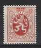 Belgie OCB 287 (*) - 1929-1937 Heraldischer Löwe
