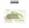 Timbre De Coree - Korea (...-1945)