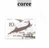 Timbre De Coree - Corea (...-1945)