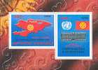 1994 KYRGYZSTAN 3 ANNI. INDEPENDENCE S/S - Briefmarken