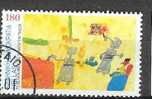 POSTES N° 2028 OBL. - Used Stamps