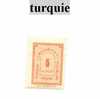 Timbre De Turquie - Other & Unclassified