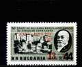 Bulgarie 1962 -  Yv.no.1152  Neuf** - Neufs