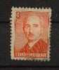 YT N°1063  OBLITERE TURQUIE - Unused Stamps