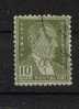 YT N°1207  OBLITERE TURQUIE - Used Stamps