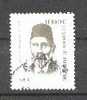 YT N° 1765 OBLITERE TURQUIE - Unused Stamps