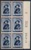 Belgie OCB 509 (**) 6X - Unused Stamps