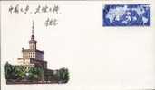 JF-11 CHINA 40 ANNI OF RADIO BEIJING COMM.P-COVER - Enveloppes