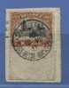 142 Met Stempel Ste-ADRESSE / Poste Belge - 1915-1920 Albert I