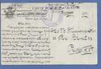 Postkaart Met Stempel HOPITAL MILITAIRE BELGE / VILLA ALBERT 1er CANNES    (k34) - Belgisch Leger