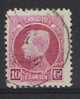 Belgie OCB 219 (0) - 1921-1925 Small Montenez