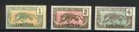 CAMEROUN YT 84/85/86 - Unused Stamps