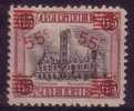 A Nr 188 Nsch 2.7 Euro - Unused Stamps