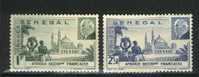 SENEGAL YT 177/178 Neufs - Unused Stamps
