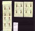 ROUMANIE AERIENS BLOCS DE  4 N° 98 Lot 3 Vendu Au 1/4 De Cote 16 Timbres - Other & Unclassified