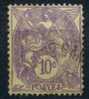 #3215 - France/Blanc Yvert 233 Obl - 1900-29 Blanc