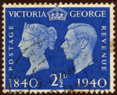 Pays : 200,5 (G-B) Yvert Et Tellier N° :   231 (o)  Filigrane K - Used Stamps