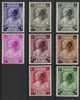 Belgie OCB 458 / 465 (*) - Unused Stamps
