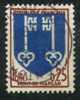 #3311 - France/Mont-de-Marsan Yvert 1469 Obl - Briefmarken