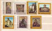 BULGARIA  /Bulgarie    1966    ICONS    7v.-MNH - Religious