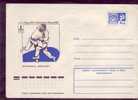 URSS  FDC  Entier    Judo    Jo 1980 - Judo