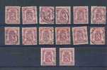 Lot Ocb Nr 711 Gestempeld  , Zie Scan , Ocb : 7.4 Euro (2 Niet Gestempeld, Postfris Maar Met Kreuken) - 1935-1949 Small Seal Of The State