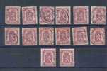 Lot Ocb Nr 711 Gestempeld  , Zie Scan , Ocb : 7.4 Euro (2 Niet Gestempeld, Postfris Maar Met Kreuken) - 1935-1949 Kleines Staatssiegel