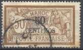 Lot N°3188   N°15, Coté 13 Euros - Other & Unclassified