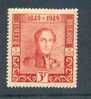 Ocb Nr : 809 ** Postfris  , Ocb : 9.5 Euro - Unused Stamps
