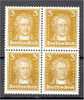 GERMANY 3 PFENNIG "GOETHE" 1926 NEVER HINGED BLOCK OF 4! - Unused Stamps